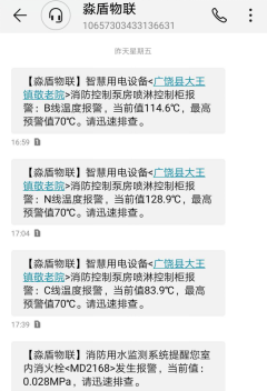 微信图片_20190527091945_副本.bmp