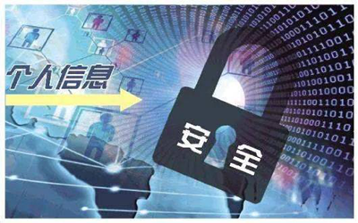 微信图片_20200714144637_副本.bmp