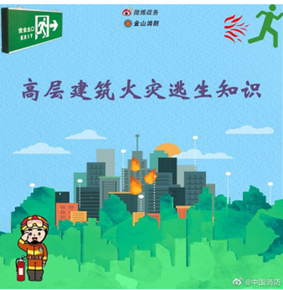 微信图片_20200824084327_副本.bmp