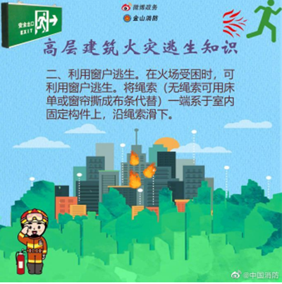 微信图片_20200824084334_副本.bmp