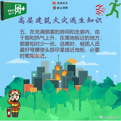 微信图片_20200824084343_副本.bmp