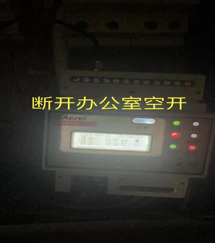 图片6.jpg