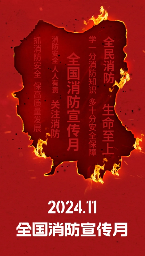 微信截图_20241108082605.jpg